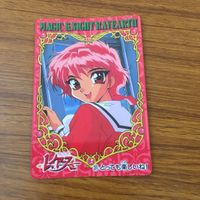 カード トレカ まとめ マジックナイト レイアース アマダ 獅堂 光 龍咲 海 鳳凰寺 風 10 サムネイル 7
