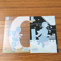 カード トレカ まとめ 僕のヒーローアカデミア ヒ ヒロアカ 蛙吹 梅雨 耳郎 響香 障子 目蔵 佐藤 力道 天喰 環 常闇 踏陰 8 サムネイル 4