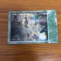 ファイナルファンタジー カード トレカ まとめ 12 サムネイル 6