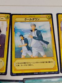 カード 忍足侑士 宍戸亮 鳳長太郎 鳳宍 跡部景吾 王様V サムネイル 11