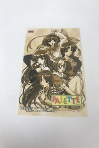 bijo-28 美少女 カード パレット PALETTE SP キラ レア PALETTE スペシャル サムネイル 2