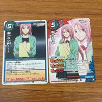 カード トレカ まとめ ミラクル バトル ミラバト 黒子のバスケ テツヤ 2号 流星のダンク 桃井の分析ノート 桃井 さつき 52 サムネイル 5