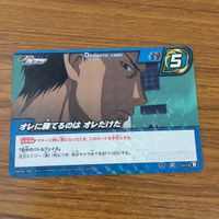 カード トレカ まとめ ミラクル バトル ミラバト 黒子のバスケ テツヤ 2号 流星のダンク 桃井の分析ノート 桃井 さつき 52 サムネイル 7