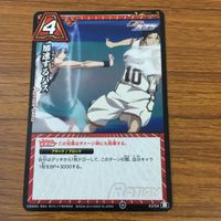 カード トレカ まとめ ミラクル バトル ミラバト 黒子のバスケ テツヤ 2号 流星のダンク 桃井の分析ノート 桃井 さつき 52 サムネイル 9