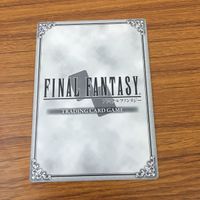 カード トレカ まとめ ファイナル ファンタジー FF クイナ レディ リリス ヴィンセント ライトニング 4 サムネイル 10