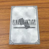 カード トレカ まとめ ファイナル ファンタジー FF クイナ レディ リリス ヴィンセント ライトニング 4 サムネイル 8