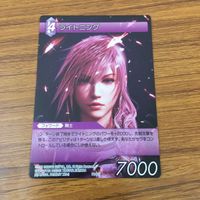カード トレカ まとめ ファイナル ファンタジー FF クイナ レディ リリス ヴィンセント ライトニング 4 サムネイル 9