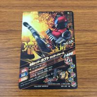 カード トレカ まとめ ガンバライジング 電王 アマゾン ニューオメガ 新1号 メテオ カブト 27 サムネイル 8