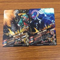 カード トレカ まとめ ガンバライジング 電王 アマゾン ニューオメガ 新1号 メテオ カブト 27 サムネイル 6