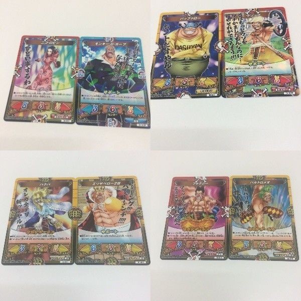 ワンピース キズナブースト カードバトル ニコロビン バッファロー ハクバ フォクシー モンキーDガープ ウソップ エリザベ