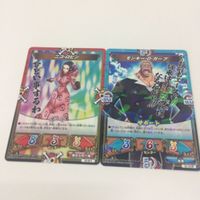 ワンピース キズナブースト カードバトル ニコロビン バッファロー ハクバ フォクシー モンキーDガープ ウソップ エリザベ サムネイル 2
