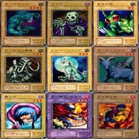 LEGEND OF BLUE EYES WHITE DRAGON 青眼の白龍伝説 2期 ノーマル全種類 フルコンプ 被り無しコレクション 遊戯王 セミコンプ サムネイル 2