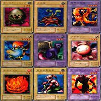 LEGEND OF BLUE EYES WHITE DRAGON 青眼の白龍伝説 2期 ノーマル全種類 フルコンプ 被り無しコレクション 遊戯王 セミコンプ サムネイル 3