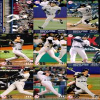 松井秀喜 ホームランカード 大量 まとめ セミコンプ 【301-436】 ※抜け有り 被りあり 画像確認の上、ご購入ください bp517 サムネイル 6
