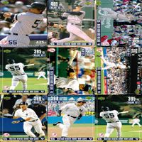 松井秀喜 ホームランカード 大量 まとめ セミコンプ 【301-436】 ※抜け有り 被りあり 画像確認の上、ご購入ください bp517 サムネイル 8