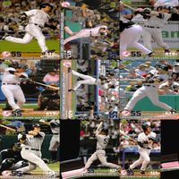 松井秀喜 ホームランカード 大量 まとめ セミコンプ 【301-436】 ※抜け有り 被りあり 画像確認の上、ご購入ください bp517 サムネイル 7