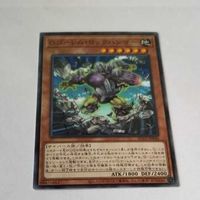 遊戯王 カード トレーディングカード Gゴーレム・ロックハンマー ノーマル まとめ AC02-JP040 サムネイル 2