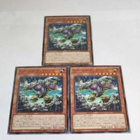 遊戯王 カード トレーディングカード Gゴーレム・ロックハンマー ノーマル まとめ AC02-JP040