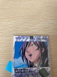 バイブルブラック トレーディングカード ストーリーカード No 53 Bible Black ★超絶レアな商品 サムネイル 5