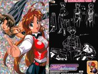 アイドル雀士 スーチーパイ カードコレクション 9種 まとめ カード 初版 ブロッコリー 087 088 090 093 095 098 100 102 105 87 88 90 93 95 98 サムネイル 6