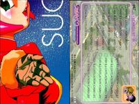 アイドル雀士 スーチーパイ カードコレクション 9種 まとめ カード 初版 ブロッコリー 087 088 090 093 095 098 100 102 105 87 88 90 93 95 98 サムネイル 2