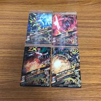 仮面ライダー ガンバライジング カード トレカ まとめ 17 サムネイル 6