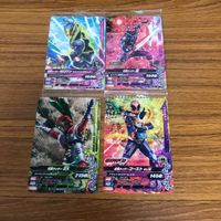 仮面ライダー ガンバライジング カード トレカ まとめ 17