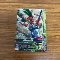 仮面ライダー ガンバライジング カード トレカ まとめ 17 サムネイル 4