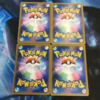 ポケモンカード 新裏面 まとめ トレーナーカード サポート 4枚 むしとりしょうねん 13 サムネイル 2