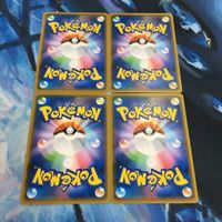 ポケモンカード 新裏面 まとめ トレーナーカード サポート 4枚 ポケモンごっこ 32 サムネイル 2