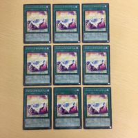 Yu-Gi-Oh Text Rare Card Lot Amazing Time Ticket サムネイル 1