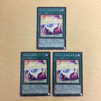 Yu-Gi-Oh Text Rare Card Lot Amazing Time Ticket サムネイル 2