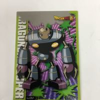 ドラゴンボール クリア カード まとめ 14 サムネイル 5