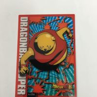 ドラゴンボール クリア カード まとめ 14 サムネイル 4