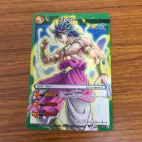 ミラクル バトル ドラゴンボール カード まとめ ブロリー クウラ スラッグ 5 サムネイル 4
