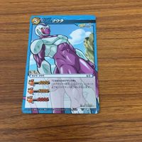 ミラクル バトル ドラゴンボール カード まとめ ブロリー クウラ スラッグ 5 サムネイル 2