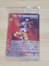 ライブオン ライブバトルカード 天尾翔 P３９ プロモ 未開封