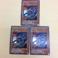 ち3-33.遊戯王まとめウルトラレア ち3-35.遊戯王スーパーレア ち3-34.遊戯王まとめスーパーレア ち3-36.遊戯王まと サムネイル 2