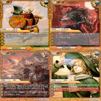 ラストクロニクル Last Chronicle ラスクロ カード まとめ ★カードリスト参照 ap518 サムネイル 2