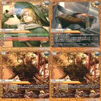 ラストクロニクル Last Chronicle ラスクロ カード まとめ ★カードリスト参照 ap518 サムネイル 3