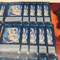 IT220224-571 海晶乙女 シーエンジェル 40枚 型番統一 マリンセス デッキ パーツ 遊戯王 ノーマル DP26-JP040 スリーブ用 サムネイル 4