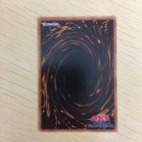 遊戯王 ノーマル カード トレーディングカード 宝玉の導き まとめ サムネイル 9