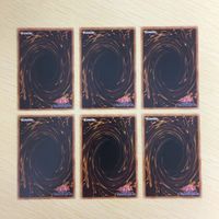 遊戯王 ノーマル カード トレーディングカード 宝玉の導き まとめ サムネイル 6