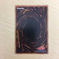 遊戯王 ノーマル カード トレーディングカード 宝玉の導き まとめ サムネイル 10