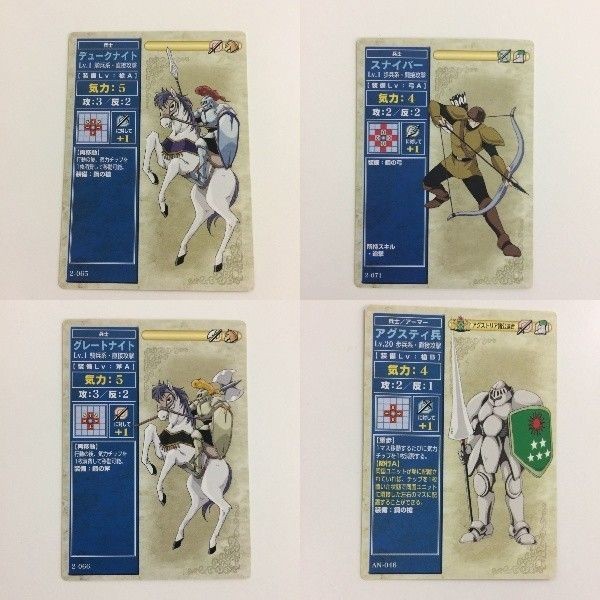 33 32 34 デュークナイト スナイパー グレートナイト アグスティ兵 ファイアーエムブレム FIRE EMBLE