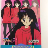 セーラームーン 美少女戦士セーラームーン カード アマダ 90 月野 火野 うさぎ レイ 256 232 363 サムネイル 3
