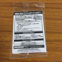 カード トレカ クルセイド 非売品 プロモ 如月 千歳 未開封 38 サムネイル 2