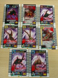 コガシラクワガタ 028-A ムシキング アダーコレクション まとめ 018-A ノコギリタテヅノカブト サンボンツノカブト 047-A 011-A ミヤマクワガタ サムネイル 1