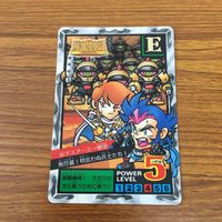 SD ガンダム カード まとめ 31 サムネイル 4