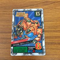 SD ガンダム カード まとめ 31 サムネイル 3
